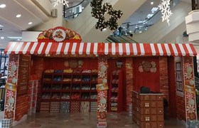 The Candy Box Pop Up shop