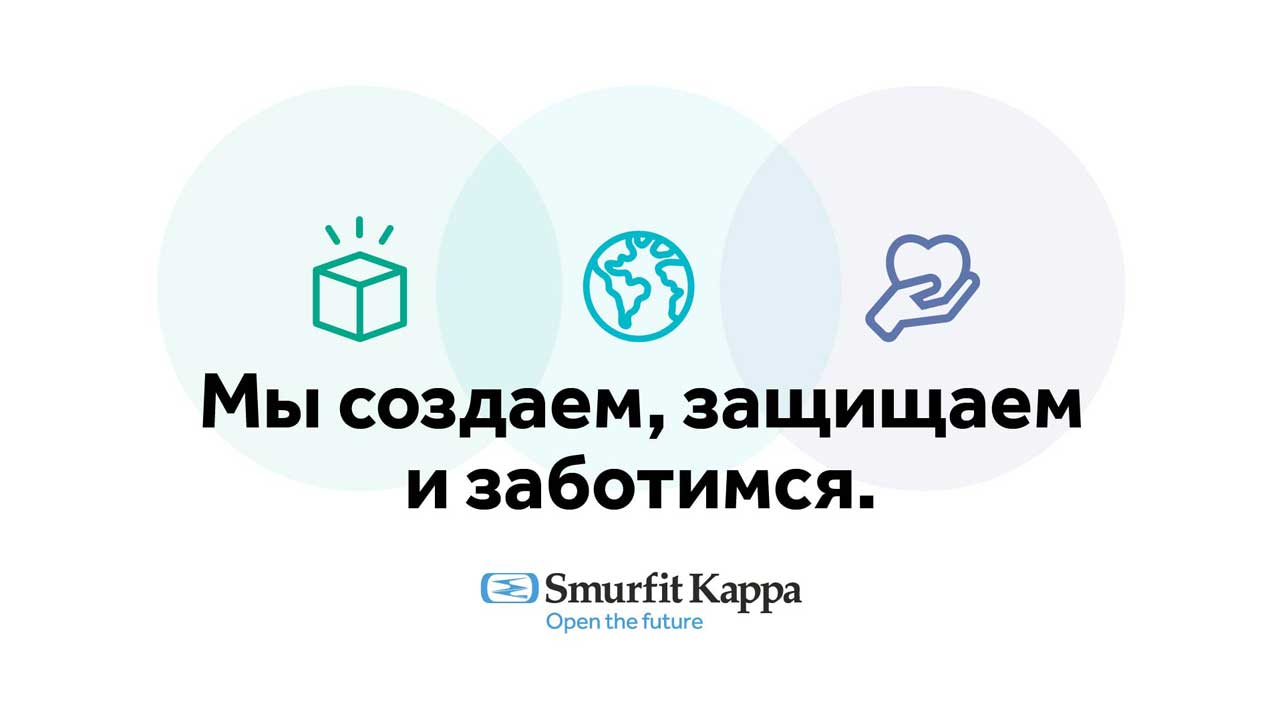 Наша цель